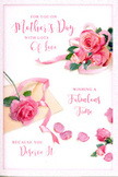 The Mother's Day card depicted here feels like a quiet, luxurious gesture, much like a carefully chosen bouquet delivered to a Brompton flat on a peaceful Sunday. At the centre, several lush pink roses open fully against a pure white background, their petals layered in soft spirals that draw the eye inward. The shades of pink vary delicately-from the faintest blush at the outer edges to a more saturated rose in the depths of each bloom-creating a subtle play of colour that recalls freshly cut flowers arranged in a South Kensington townhouse. Scattered around these main blossoms, loose petals have settled onto the card's surface, some lying flat, others gently curled at the tips. This scatter of petals introduces a sense of motion, as if the card has captured the moment just after a bouquet is unwrapped and admired. A light, pastel ribbon weaves through part of the composition, its gentle curves echoing the rounded forms of the petals and adding a celebratory note, like the finishing touch on a lovingly wrapped gift. Above and intertwined with the floral imagery, hand-drawn script spells out a tender Mother's Day message, the lettering fluid and graceful, evoking a personal, handwritten note. The lighting is soft and even, bathing the entire scene in a warm, almost morning-like glow that flatters the pink tones and keeps the mood calm and affectionate. With no clutter or competing colours, the focus remains squarely on the roses, ribbon, and words of appreciation, forming a soothing visual tribute that pairs beautifully with fresh blooms delivered throughout Brompton and its neighbouring streets.